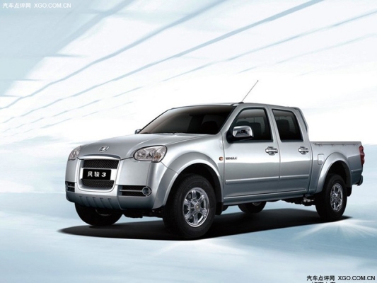 赤峰長城皮卡4s店電話號(hào)碼-第1張圖片