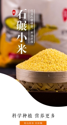 赤峰盒金批發(fā)電話號(hào)碼查詢-第1張圖片