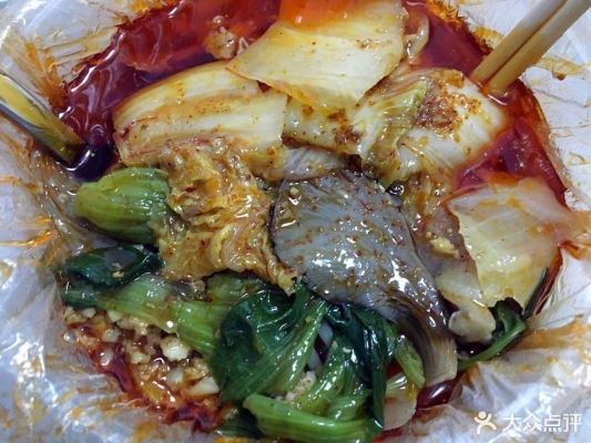 赤峰辣美滋麻辣燙電話號碼-第1張圖片