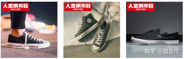 赤峰萬(wàn)悅城有哪些品牌鞋-第1張圖片