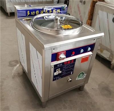 赤峰八戒熟食店電話號(hào)碼-第1張圖片