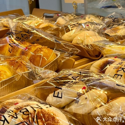 赤峰恩焙優(yōu)品店電話地址查詢-第1張圖片