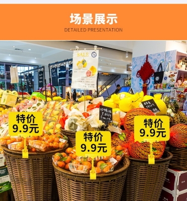 赤峰生鮮水果團購電話號碼查詢-第1張圖片