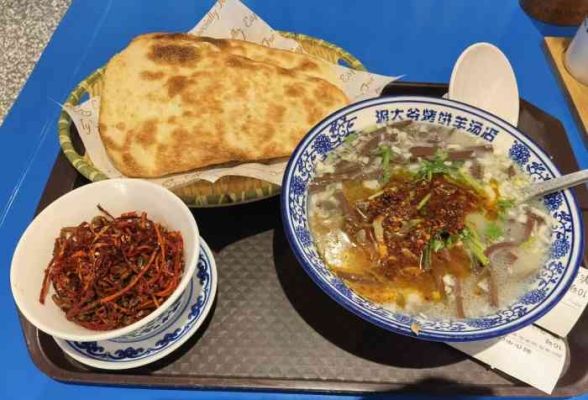 赤峰市泥大爺飯店電話地址查詢-第1張圖片