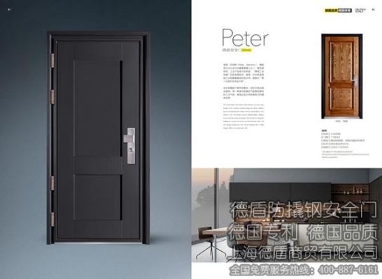 赤峰恒丹商貿(mào)有限公司電話號碼-第1張圖片