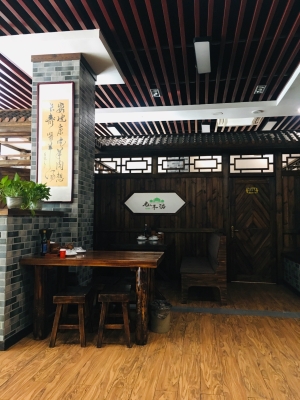 赤峰天山羊湯館電話多少號(hào)-第1張圖片