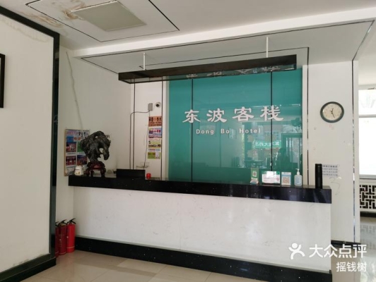 赤峰小院子民宿電話號碼多少-第1張圖片