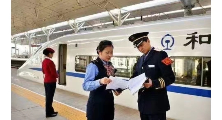 赤峰站站務(wù)員招聘信息電話(huà)號(hào)碼-第1張圖片