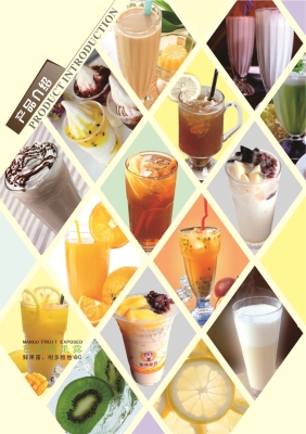 赤峰水吧供應(yīng)鏈招聘電話號碼-第1張圖片