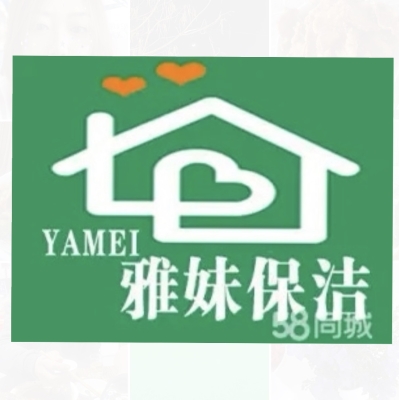 赤峰汽車調(diào)縫師傅電話號(hào)碼是多少-第1張圖片