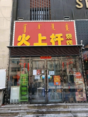 赤峰五匹空調(diào)專賣店電話號碼-第1張圖片