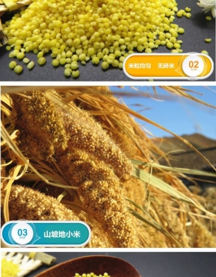 赤峰靚點(diǎn)特產(chǎn)超市地址電話號(hào)碼-第1張圖片