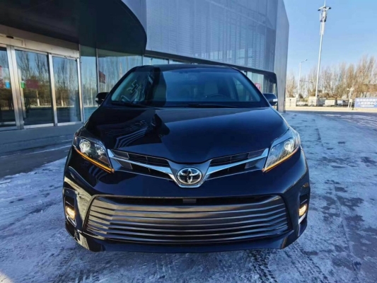 赤峰豐田起苗機(jī)廠家電話號(hào)碼-第1張圖片