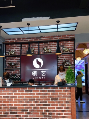 赤峰韓國美發(fā)店電話地址查詢-第1張圖片
