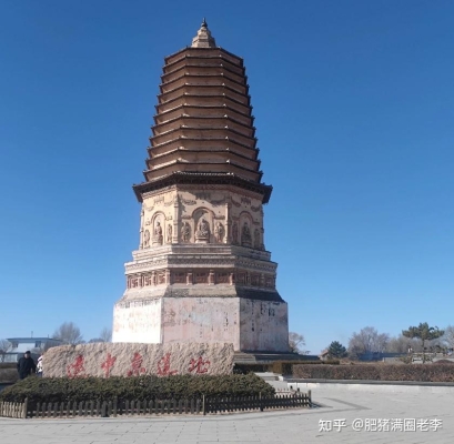 赤峰老李修理廠電話號碼查詢-第1張圖片