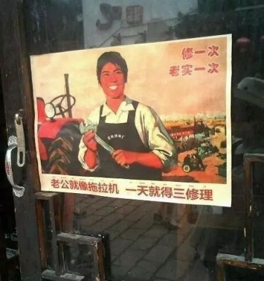 赤峰修拖拉機(jī)電話號碼多少-第1張圖片