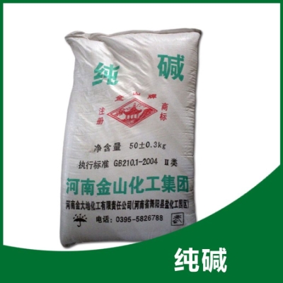 赤峰回收油墨電話是多少號(hào)-第1張圖片