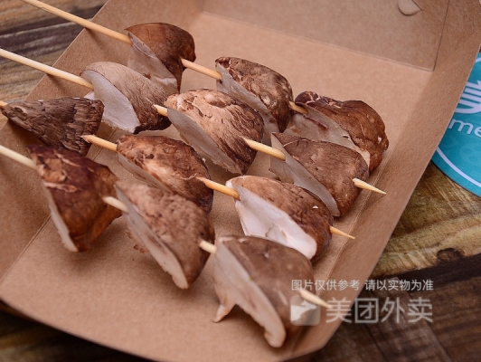 赤峰街賣羊肉電話多少號(hào)啊-第1張圖片