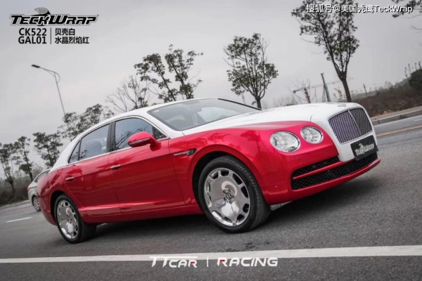 赤峰豪車貼膜電話多少號(hào)-第1張圖片