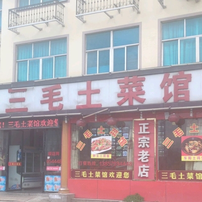 赤峰鮑翅海鮮樓訂餐電話號碼-第1張圖片