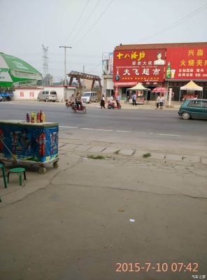 赤峰市大成駕校電話號碼查詢-第1張圖片