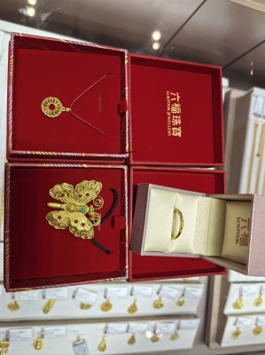 赤峰六福珠寶眾聯店電話號碼-第1張圖片