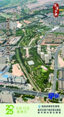 赤峰織物消光劑廠家電話號碼-第1張圖片