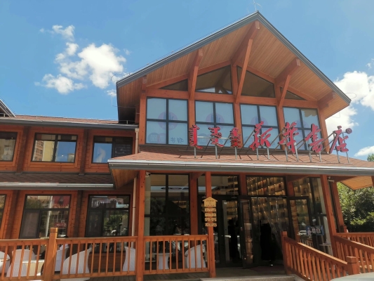 赤峰紅山萬(wàn)達(dá)書(shū)店電話號(hào)碼-第1張圖片