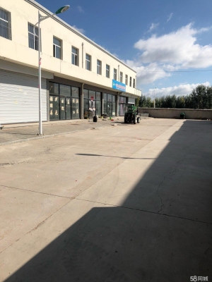 赤峰新城區(qū)征受大廳電話號(hào)碼-第1張圖片