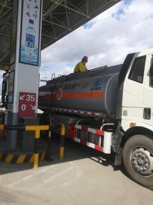 赤峰移動加油站廠家電話號碼-第1張圖片