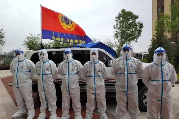 赤峰越野救援隊電話多少號-第1張圖片