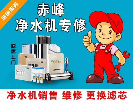 赤峰食品廠冷庫電話多少號(hào)-第1張圖片