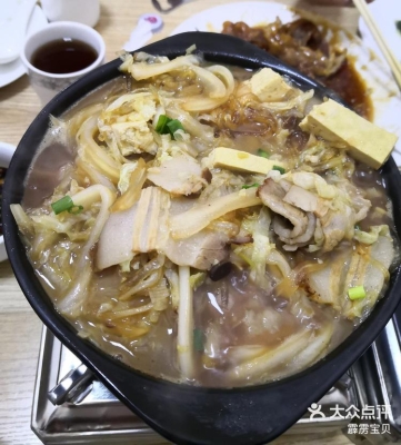 赤峰蒸餃團(tuán)購電話多少號碼-第1張圖片