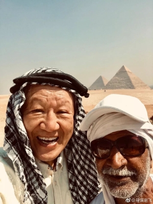 赤峰謝飛診所電話多少號(hào)碼-第1張圖片