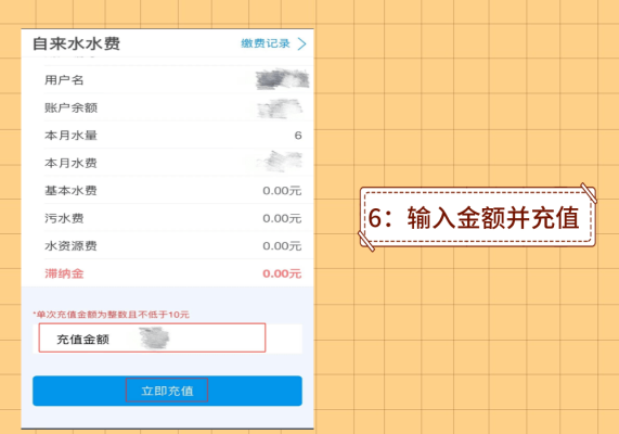 赤峰自來水營業(yè)廳電話號碼-第1張圖片