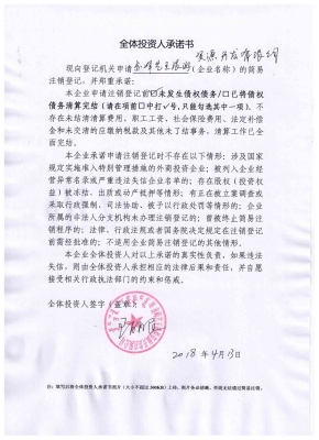 赤峰旅游團(tuán)電話號碼多少號-第1張圖片