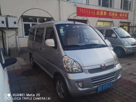 赤峰宏澤供水24小時(shí)人工服務(wù)電話-第1張圖片