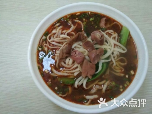 赤峰川味面館電話號碼多少-第1張圖片