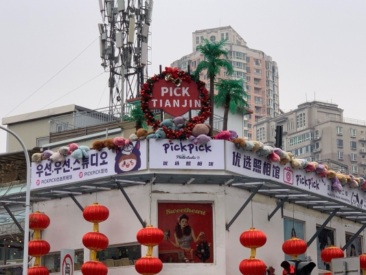 赤峰新生兒照相館電話號碼-第1張圖片