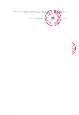 赤峰市環(huán)保宣傳處電話號碼是多少-第1張圖片