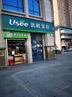 赤峰銷售進(jìn)口水果店電話號(hào)碼-第1張圖片