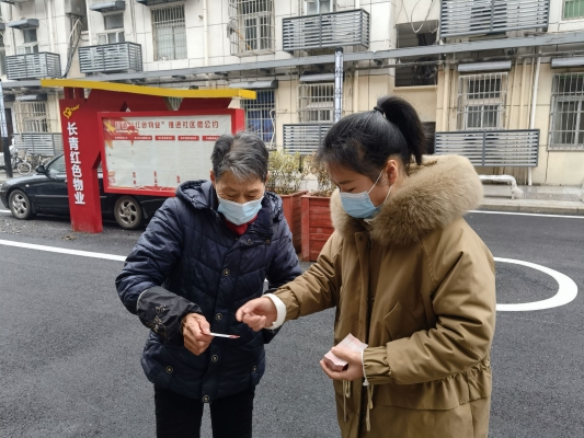 赤峰市鐵北社區(qū)報(bào)備電話(huà)號(hào)碼-第1張圖片