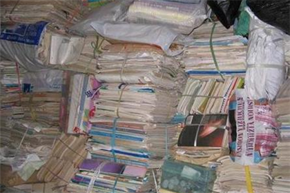 赤峰收紙殼的電話-第1張圖片