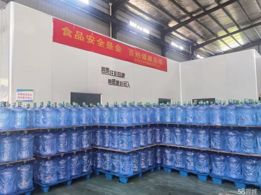 赤峰礦泉水配送聯(lián)系電話號碼-第1張圖片