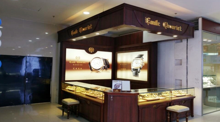 赤峰市眾聯(lián)廣場(chǎng)客服電話號(hào)碼-第1張圖片