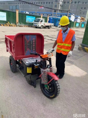 二手農(nóng)柴赤峰銷售電話號碼-第1張圖片