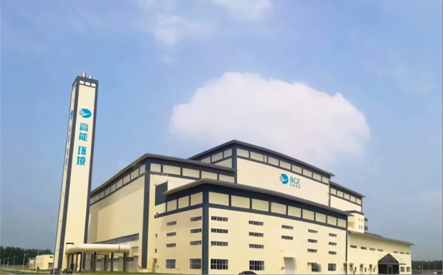 赤峰危廢焚燒公司電話號碼查詢-第1張圖片