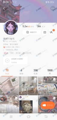 赤峰抖音快手小店電話是多少號(hào)-第1張圖片