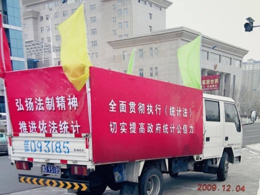 赤峰泓宇汽車服務(wù)電話是多少號-第1張圖片