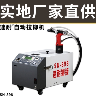 赤峰起釘機(jī)供應(yīng)商電話號(hào)碼-第1張圖片